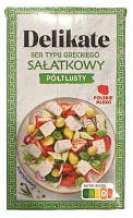 Сыр салатный Delikate 270 гр