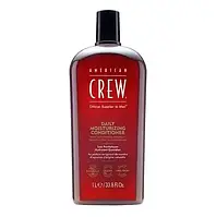 Кондиционер для волос для ежедневного использования American Crew Daily Moisturizing Conditioner 1000 мл