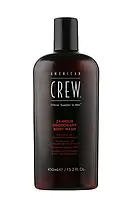 Гель для душа с дезодорирующим эффектом American Crew 24 Hour Deodorant Body Wash