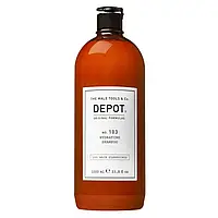 Увлажняющий шампунь Depot 103 Hydrating Shampoo 1000 ml