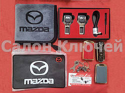Подарунковий набір для Mazda No4 (заглушки, брелок, мікрофібра, силіконовий килимок, чохол для ключа, ковпачки)