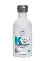 Укрепляющий шампунь против выпадения волос Lavish Care Kopexil Aqua Anti-Hair Loss Shampoo, 300 мл