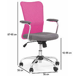 Комп'ютерне крісло з контурною спинкою Andy рожево-сіре з тканинною оббивкою для дівчинки