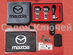 Подарунковий набір для Mazda No3 (заглушки, брелок, мікрофібра, силіконовий килимок, чохол для ключа, ковпачки)