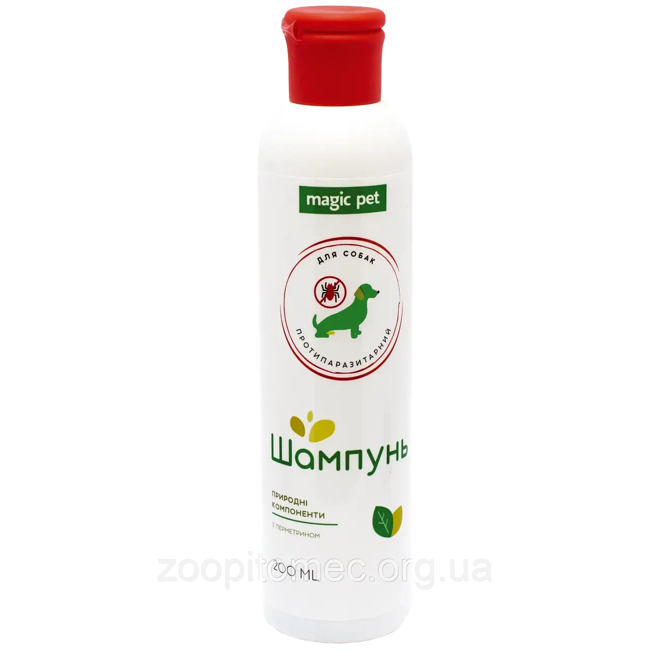 Шампунь протипаразитарний Magic Pet (Меджик Пет) для собак 200 мл, фото 1