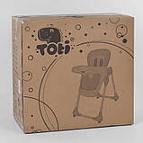 Стільчик для годування Toti W-48406, ПРЕМІУМ, м'яка вкладка, 4 колеса, знімний столик, фото 8