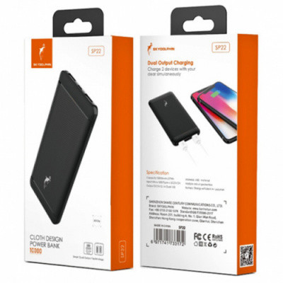 Power Bank SkyDolphin SP22 10000mAh LED Light - фото 2 - id-p719485737