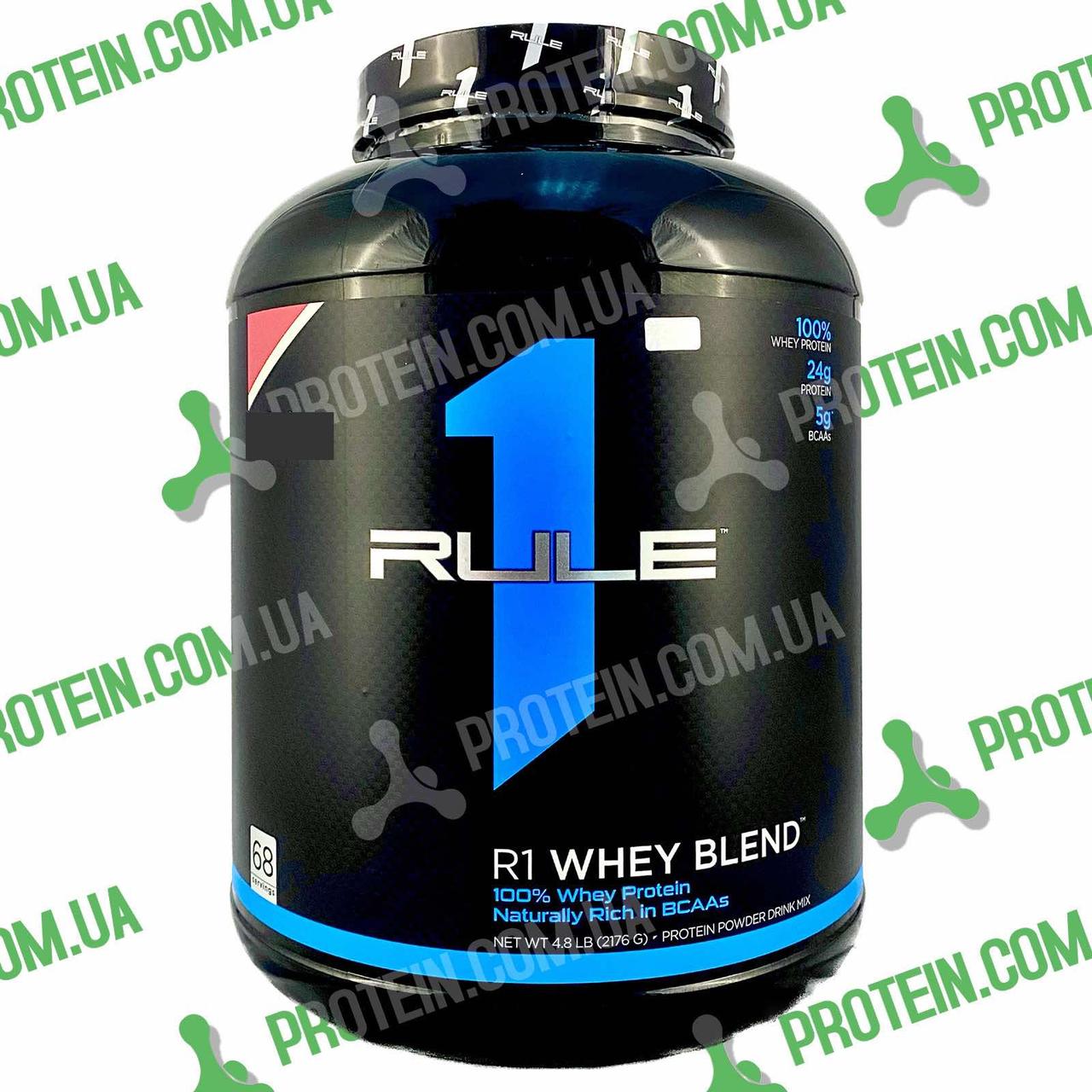 Протеїн Rule One Proteins R1 Whey Blend 2176 г Cafe Mocha Кава Мокко