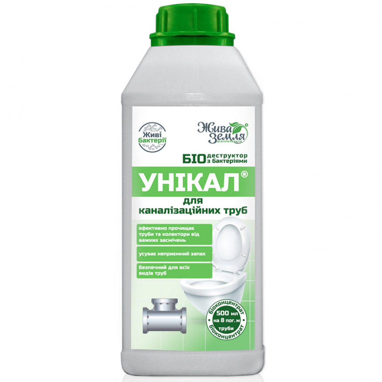 УНІКАЛ-р, концентратована рідина для очищення каналізаційних труб, фасування 0,5л, БТУ-Центр