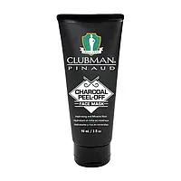 Черная маска для лица Clubman Charcoal Peel-Off Face Mask 90 мл