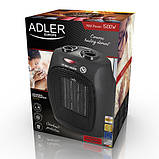 Керамічний тепловентилятор Adler AD 7702 підлоговий, побутової потужність 750-1500вт, фото 5