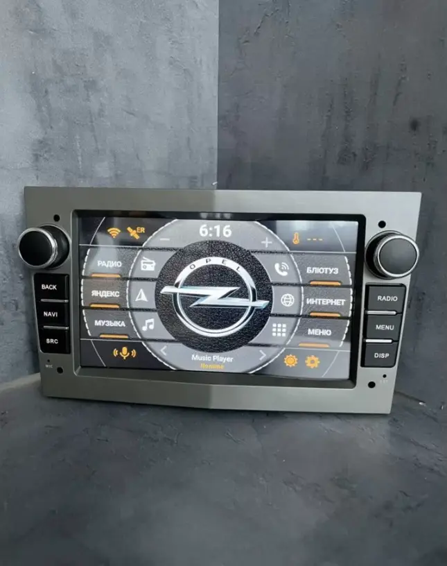 Автомагнітола 2DIN, Android 10 Android 10, мультимедійний відеоплеєр Carplay для Opel Antara Опель Антара