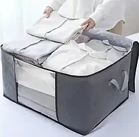 Сумка органайзер для хранения постельного белья 60*40*35 см