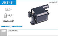 Катушка зажигания Janmor JM5454 для Mitsubishi, Lancer, Hyundai, Atos, Kia, 27301-02600