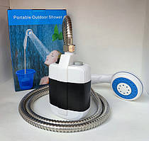 Портативний душ на акумуляторах IPX7 водозахищений USB