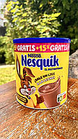 Какао-напій Nesquik швидкорозчинний 805 г