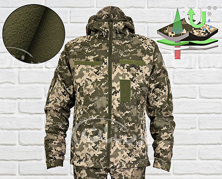 Куртка SoftShell (піксель), фото 1