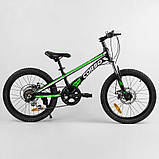 Дитячий спортивний велосипед 20'' CORSO «Speedline» MG-74290 з магнієвою рамою, Shimano Revoshift, 7 швидкостей, фото 2
