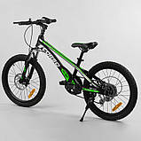 Дитячий спортивний велосипед 20'' CORSO «Speedline» MG-74290 з магнієвою рамою, Shimano Revoshift, 7 швидкостей, фото 4