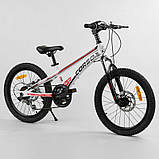 Велосипед спортивний дитячий 20'' CORSO «Speedline» MG-56818 з магнієвою рамою, Shimano Revoshift, 7 швидкостей, фото 3