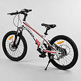 Велосипед спортивний дитячий 20'' CORSO «Speedline» MG-56818 з магнієвою рамою, Shimano Revoshift, 7 швидкостей, фото 4