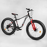 Велосипед фетбайк спортивний CORSO «Avalon» 26" 21085, рама алюмінієва 17", обладнання Shimano, 7 швидкостей, фото 3