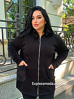 Кардиган Соло чорний