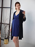 Халат плюшевий для вагітних і годувальниць Pregnant Style 52 Синій, фото 4