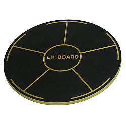 Балансувальний диск ex-board