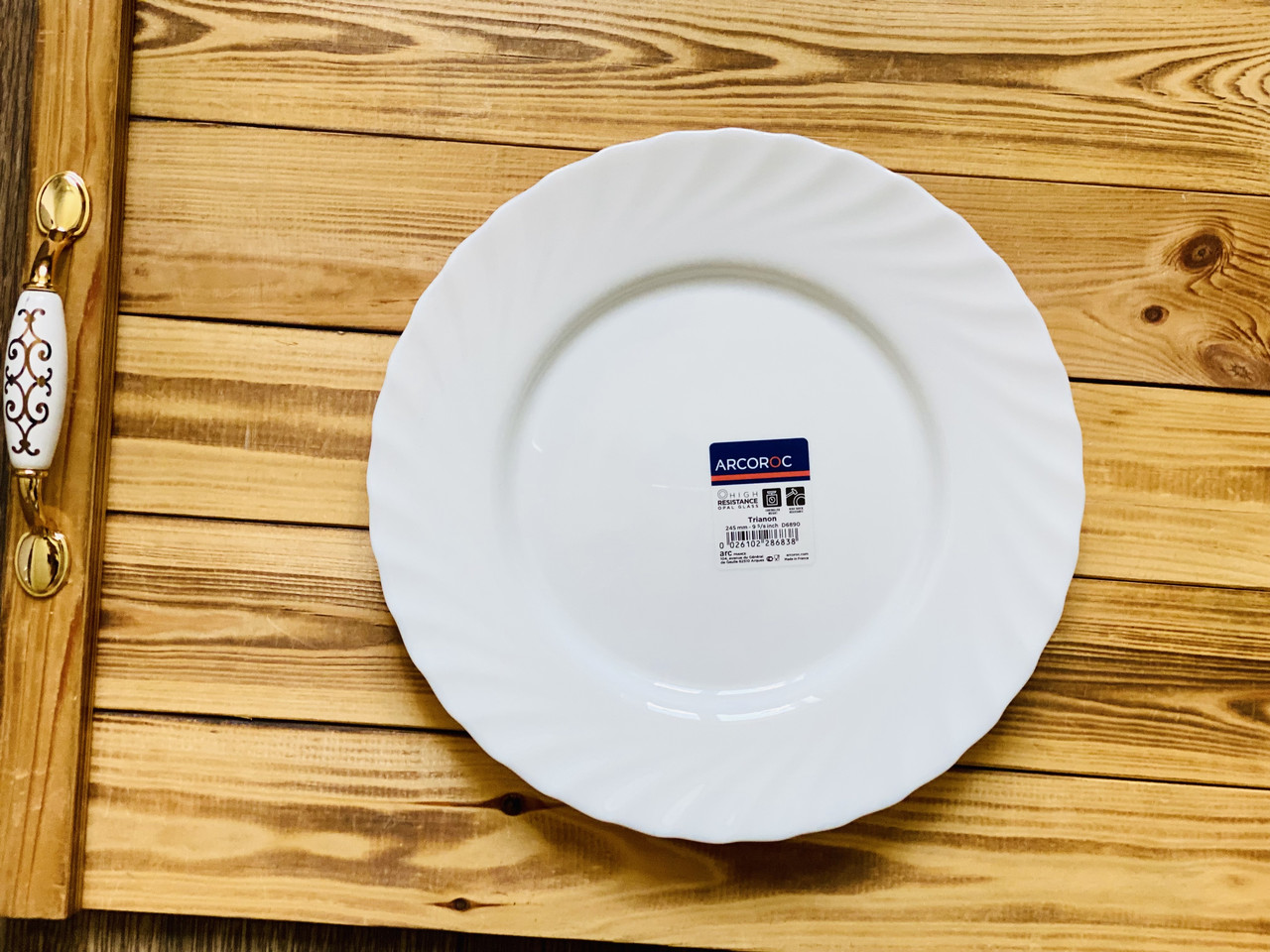 Тарілка обідня 24.5см Luminarc Trianon 3665Н