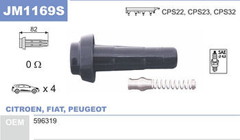Наконечник котушки запалювання JanMor JM1169 для Citroen, Fiat, Peugeot, оригінальні номери: 596319