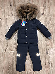 Дитячий зимовий комбінезон на хлопчика з натуральним хутром розміри 98