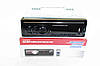 Автомагнітола JSD303 ISO — Bluetooth, FM, USB, microSD, AUX 4x60W, фото 4