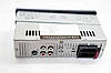 Автомагнітола JSD303 ISO — Bluetooth, FM, USB, microSD, AUX 4x60W, фото 5