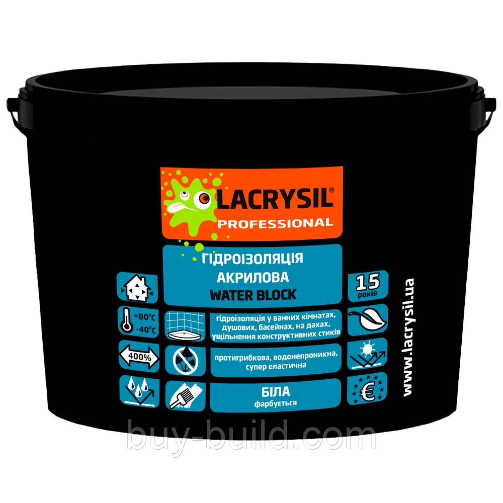 Гідроізоляція Lacrysil "WaterBlock" 6кг