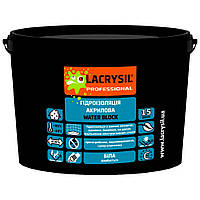 Гідроізоляція Lacrysil "WaterBlock" 3кг