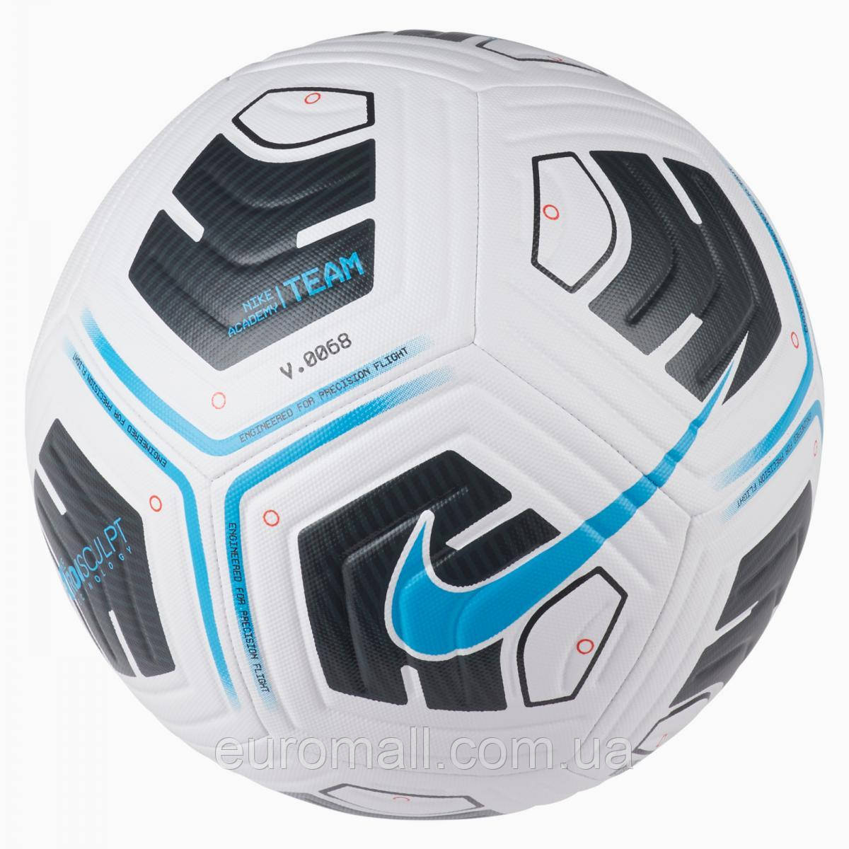 Футбольний м'яч Nike Academy Team IMS (машинний шов) CU8047-102 Розмір EU: 3