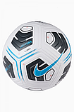 Футбольний м'яч Nike Academy Team IMS (машинний шов) CU8047-102 Розмір EU: 3, фото 2