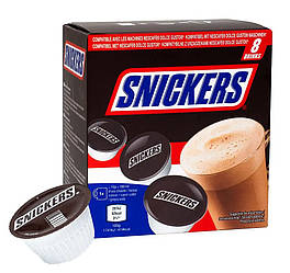 Гарячий шоколад у капсулах Dolce Gusto Snickers (8 порцій)