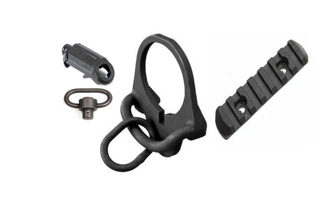 Крепление для оружия в Киеве от компании "Интернет-магазин "Tactical ...