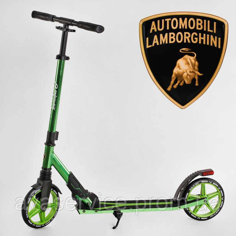 Самокат двоколісний Lamborghini LB — 3655 з колесами PU 200 мм, 1 амортизатор, до 100 кг