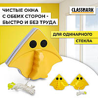 Блеск без усилий: Магнитная щетка для мытья окон с двух сторон Easy Cleaner Wiper 01 - Мочалка для окон