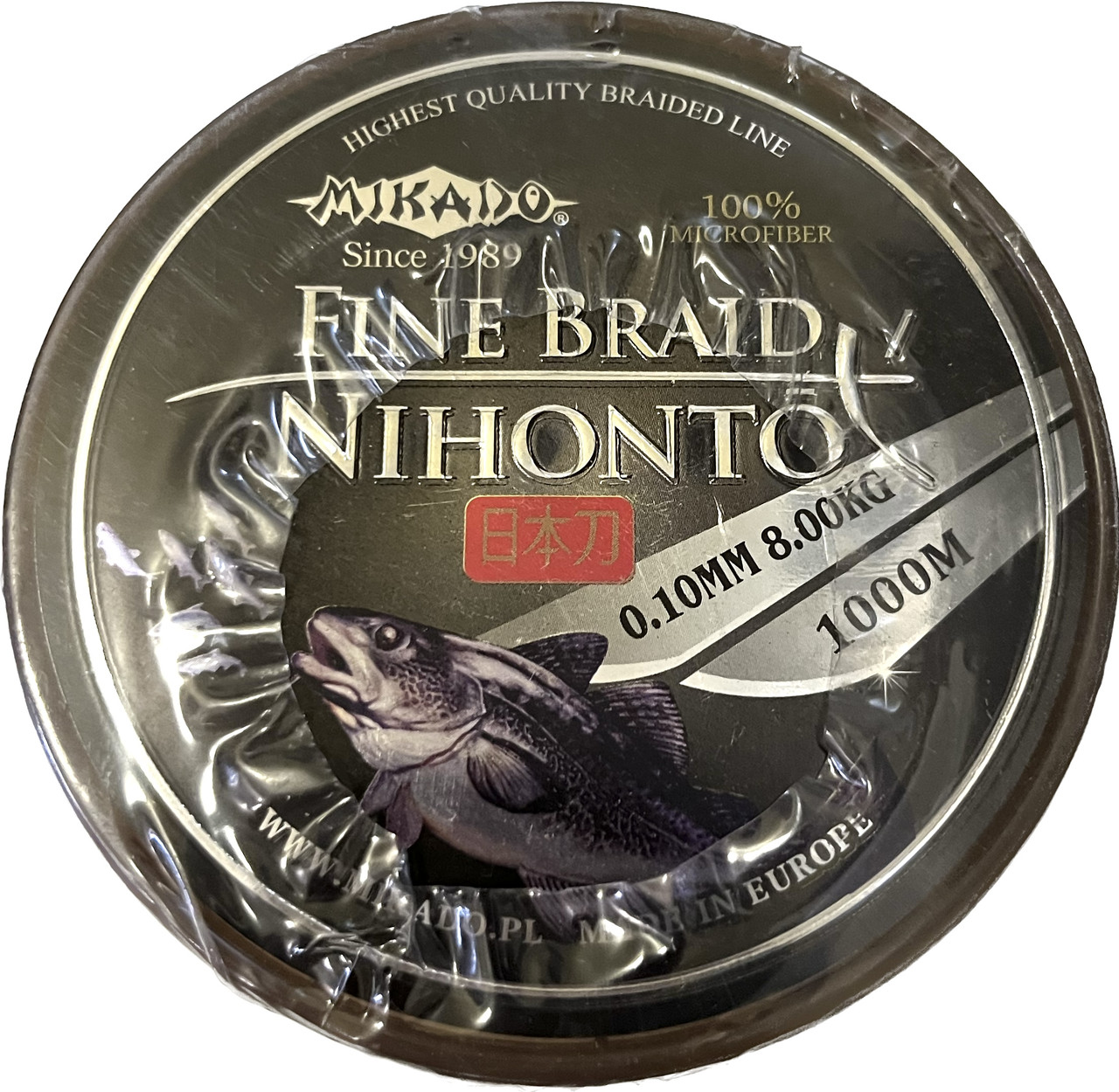 Шнур Mikado Fine Braid 1000м