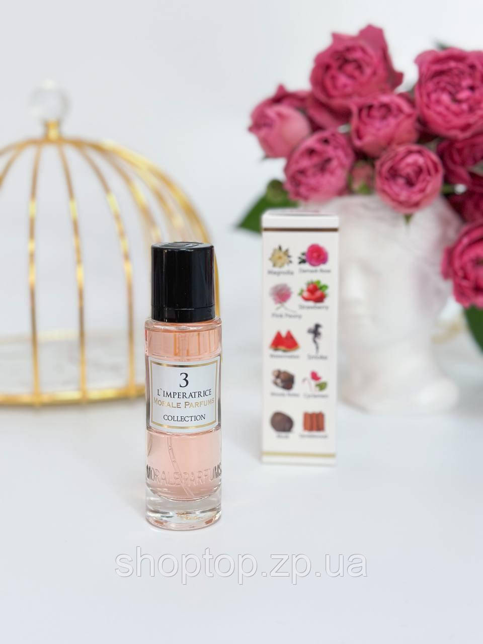 Парфюмированная вода Morale Parfums 3 Імператриця, 30 мл