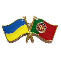 Значок на піджак прапор Україна Португалія