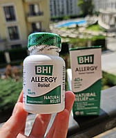 Від алергії bhi allergy