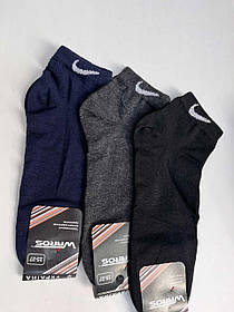 Шкарпетки чоловічі спортивні Nike темне Асорті 25-27 р. (12 пар!) (Демісезонні)