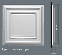 Кессон (потолочная плита) Orac Decor F30