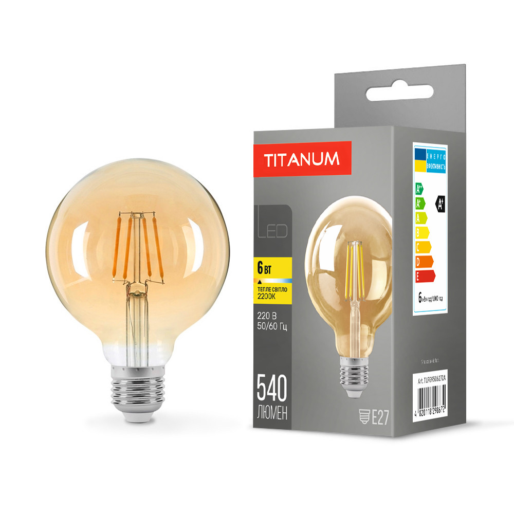 LED лампа Titanum Filament G95 6W E27 2200K бронза TLFG9506272A 25528