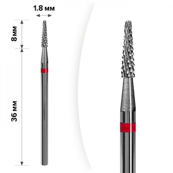 Твердосплавна фреза для зняття гель-лаку mART M-114 Конус Red 1.8*8, фото 1